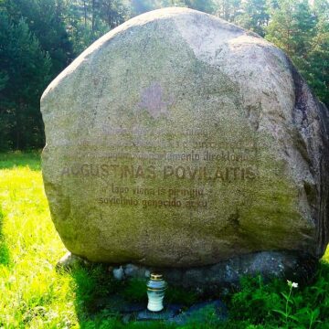 Minime Augustino Povilaičio, sovietinių okupantų sušaudyto Butyrkų kalėjime, 125-ąsias gimimo metines