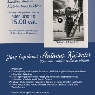 Kur palaidotas Lietuvos karinio laivo „Prezidentas Smetona“ vadas Antanas Kaškelis?