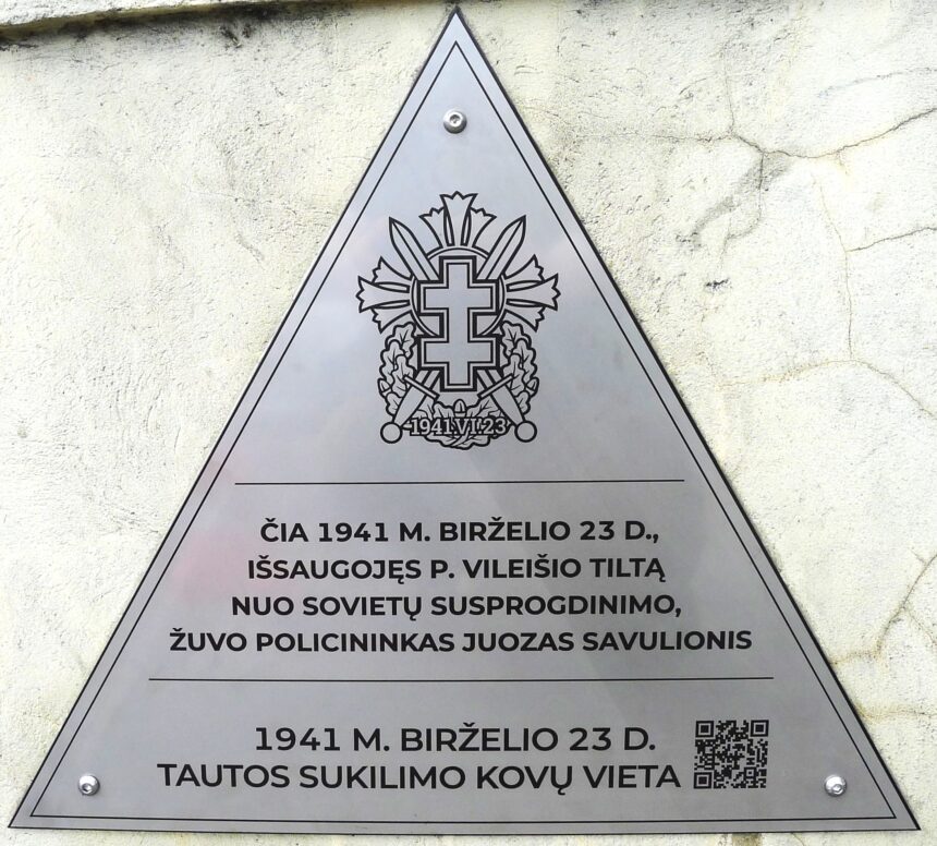 Šv. Mišios už 1941 m. birželio 23 d. žuvusius Lietuvos policininką Juozą Savulionį ir Birželio sukilėlius