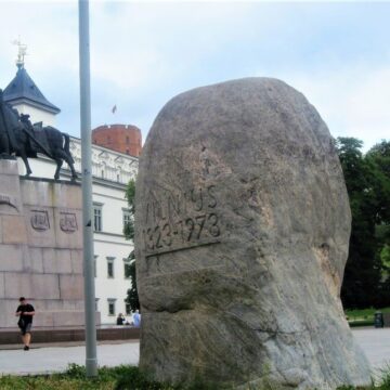 Povilas Sigitas Krivickas. Ar Vilnius vis dar miręs?