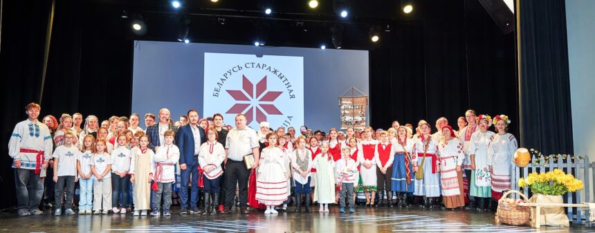 Naujosios Vilnios kultūros centre vyko 5-asis „Senosios Baltarusijos“ festivalis